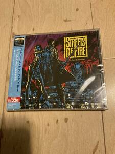 ストリート・オブ・ファイヤー　オリジナル・サウンド・トラック　ＯＳＴ　新品未開封品