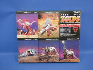 N34 ZOIDS ゾイド 1/72 ゼネバスメモリアルボックス 1984 