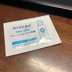 サンプル