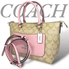 COACH コーチ ショルダーバッグ シグネチャー PVC ピンク F38089