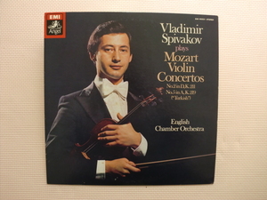 ＊【LP】ウラディミール・スピヴァコフ（ヴァイオリン＆指揮）／モーツァルト ヴァイオリン協奏曲 第5番、第2番（EAC-80531）（日本盤）