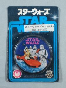 ■当時物 未開封 1978年 旧タカラ SFパック STAR WARS スターウォーズ バッジ バッチ (大) 缶バッジ 昭和レトロ ビンテージ■