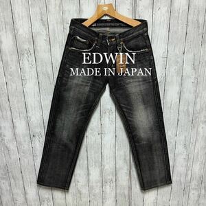 未使用！タグ付き！EDWIN 503ブラックデニム！日本製！