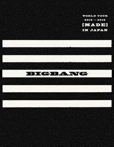 [Blu-Ray]BIGBANG WORLD TOUR 2015～2016［MADE］IN JAPAN（初回生産限定） BIGBANG