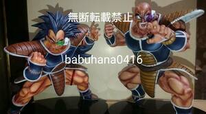 即決■リペイント■ドラゴンボール SCultures BIG 造形天下一武道会5 其之三&四 ナッパ ラディッツ■2種セット■コレクタブル 悟空ベジータ