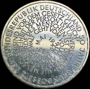 【ドイツ銀貨】(1999年銘 15.5g 直径32.5mm)