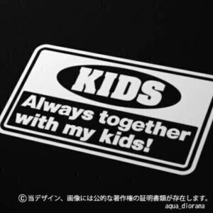 キッズインカー/KIDS IN CAR:コーションデザイン/WHステッカー世田谷ベース karinベビー
