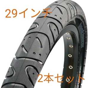 Maxxis Hookworm マキシス フックワーム ワイヤードタイヤ MaxxPro 29x2.50インチ　　2本セット