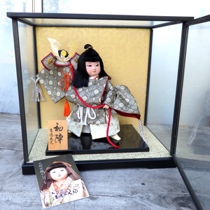 吉徳 大光 10号 初陣 五月人形 日本人形 御兜飾り 端午の節句 美品 長期保管品