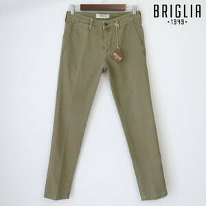 新品 未使用 BRIGLIA 1949 ストレッチ スリム テーパードパンツ チノパン スラックス 美脚 ベージュ カーキ 総柄 メンズ 44 W30 Sサイズ