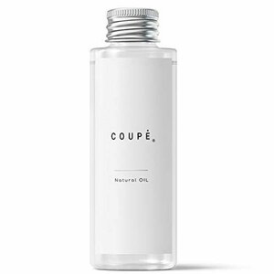 【在庫品のみ】 100ｍｌ ヘアオイル COUPE スタイリング ヘアケア ヘアトリートメント