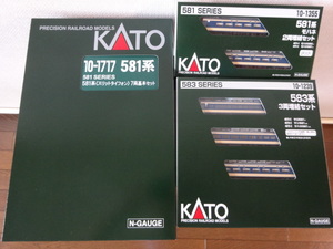 KATO カトー 10-1717 581系（スリットタイフォン）7両セット+10-1239 583系3両増結セット+10-1355 モハネ2両増結セットです。