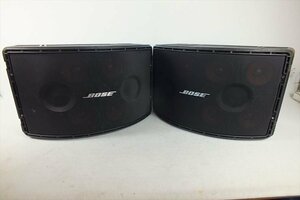 ★ BOSE ボーズ Panaray 802 III スピーカー 中古 現状品 240401Y8152