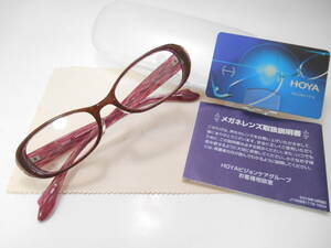 ★即決★ＨＯＹＡブルーライトカットＰＣレンズ付き老眼鏡●GOSH／日本製プラスティックフレーム・パールブラウン／クリアバイオレット