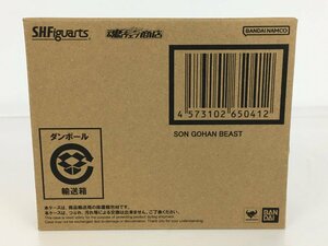 【未開封品】S.H.Figuarts 孫悟飯 ビースト ドラゴンボール 魂ウェブ商店 R20162 wa◇65