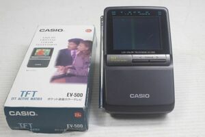 CASIO カシオ　ポケット液晶カラーテレビ　EV-500 TET EV-500 TFT ACTIVE MATRIX/当時物