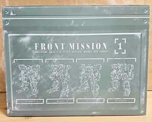 フロントミッション ストラクチャーアーツ 1/72 スケール プラスティック モデルキット シリーズ Vol.1 全4種BOX ■スクウェア・エニックス