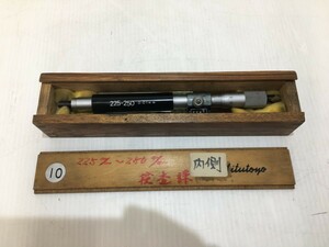 【中古品】ミツトヨ 225-250 カウント単体形内側マイクロメータ ＃2401　ITYFEMOX9AK0