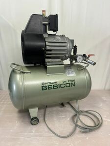 4h27必見! 中古品 HITACHI BEBICON　日立　ベビコン　エアーコンプレッサー　コンプレッサー 0.4OP-7S 100V オイルフリー 簡易動作済み