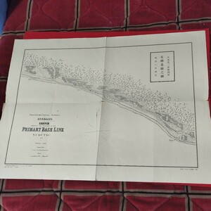  古地図　有佛基線之図 明治8年測定 昭和53年　北海道三角術測量　検） 戦前明治大正　地形図　地理　 NZ