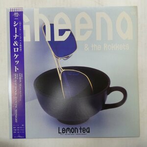 46070435;【帯付/12inch/45RPM】シーナ & ザ・ロケッツ Sheena & The Rokkets / レモン・ティー Lemon Tea