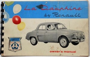 RENAULT DAUPHINE 1959 USA OWNERS MANUAL