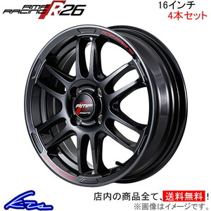 MID RMPレーシング R26 4本セット ホイール デミオ【16×6J 4-100 INSET43 ブラック】DE系 RMP RACING アルミホイール 4枚 1台分