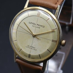 LOYAL PRINCE DE LUXE ロイヤルプリンス デラックス 23石 手巻き クロスライン文字盤 スイス製 アンティーク 新品革ベルト メンズ腕時計