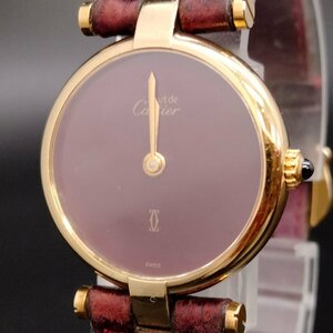 カルティエ Cartier 腕時計 不動品 (マストヴァンドーム925) レディース 1317585