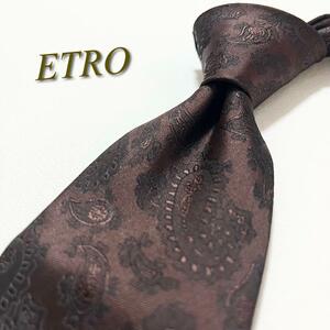 【美品】ETRO エトロ ネクタイ ペイズリー柄 ブラウン ビジネス 総柄 パターン柄 ロゴ スーツ ハイブランド 高級 ブランドロゴ メンズ