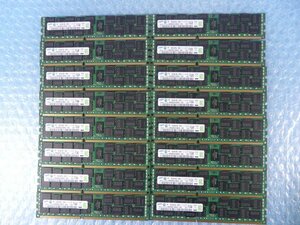 1KPN // 16GB 16枚セット 計256GB DDR3-1600 PC3L-12800R Registered RDIMM 2Rx4 M393B2G70BH0-YK0 SAMSUNG // Dell PowerEdge R720 取外