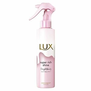 LUX(ラックス)スーパーリッチシャイン ストレートビューティー とろとろうねりケアヘアミスト 本体 180ml