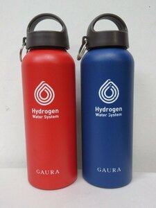 y5333　GAURA　Hydrogen Water System 水素水専用〈マイボトル〉2本セット　赤/青　水筒　ウォーターボトル　ガウラ