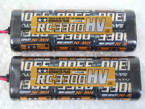 タミヤ 7.2V 3300mAh NI-MH ニッケル水素バッテリー RC-3300HV アドバンスドパック 2個 