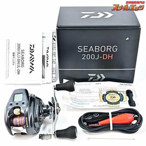 ★☆【ダイワ】 22シーボーグ 200J-DH 使用距離19.8km 使用34時間 DAIWA SEABORG★☆m34193