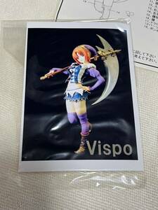 Vispo りお Jver. 「スーパーブラックジャック」 1/6 レジンキャストキットWHF イベント限定品　未開封