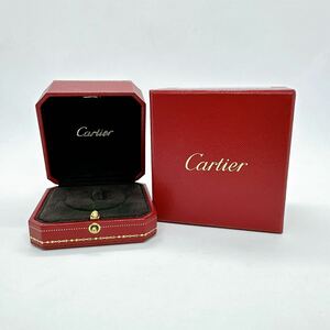0517d カルティエ Cartier 箱 空箱 ケース ボックス 純正 リング 指輪