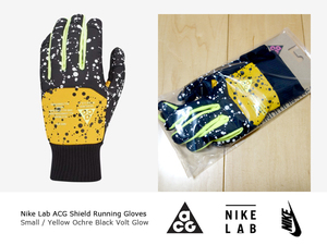 ◆ 国内正規 S Nike Lab ACG Shield Running Gloves ◆ acronym アクロニウム ナイキ ラボ グローブ 手袋 MA5 18 AW AC9775-912