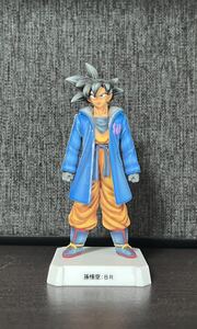 ドラゴンボール　スキルズ　孫悟空　防寒具　リペイント　フィギュア　⑩