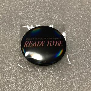 TWICE アップグレード限定 特典 缶バッチ READY TO BE