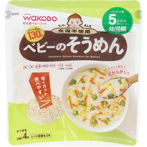 まとめ得 ※和光堂ベビーフード らくらくまんま ベビーのそうめん 130g x [12個] /k