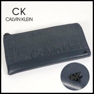 新品 定価19,800円 カルバンクライン CK CALVIN KLEIN L字ラウンドジップ 長財布 紺 羊革 メンズ 紳士 【3179】