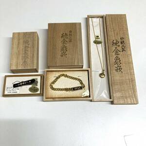 伝統工芸　アクセサリー 純金象嵌　タイピン ネクタイピン　ブレスレット　ネックレス　木箱 