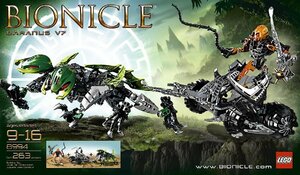 レア★LEGO 8994　レゴブロックテクニックTECHNICバイオニクルBIONICLE廃盤品