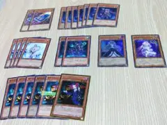 遊戯王 効果モンスター まとめ売り