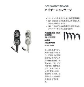 ビーイズム　新品保証付き　ナビゲーションゲージ　ブラック/ホワイトカラー　GK2121K/W