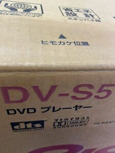 Pioneer DVD CDビデオプレーヤー DV−S5 デッドストック 日本製 ビデオCD 年代物