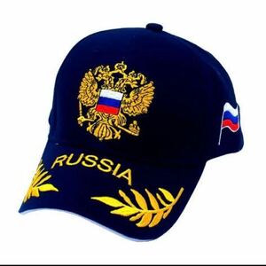 レア　新品未使用　ロシア軍海軍用略帽　黒海艦隊　プーチン大統領ロシア軍　キャップ