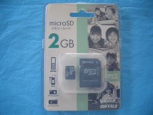 ★BUFFALO　MB-RMSD-2GSAB　（変換）アダプター（2枚組）　バッファロー／micro SD & micro SD 