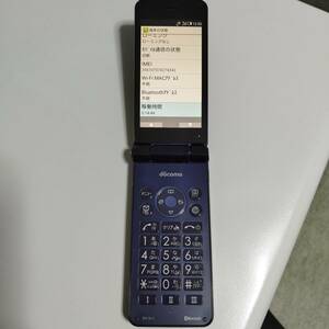 docomo AQUOS ケータイ SH-01J　ブルーブラック　SIMロック解除済み　ネット制限なし ◯